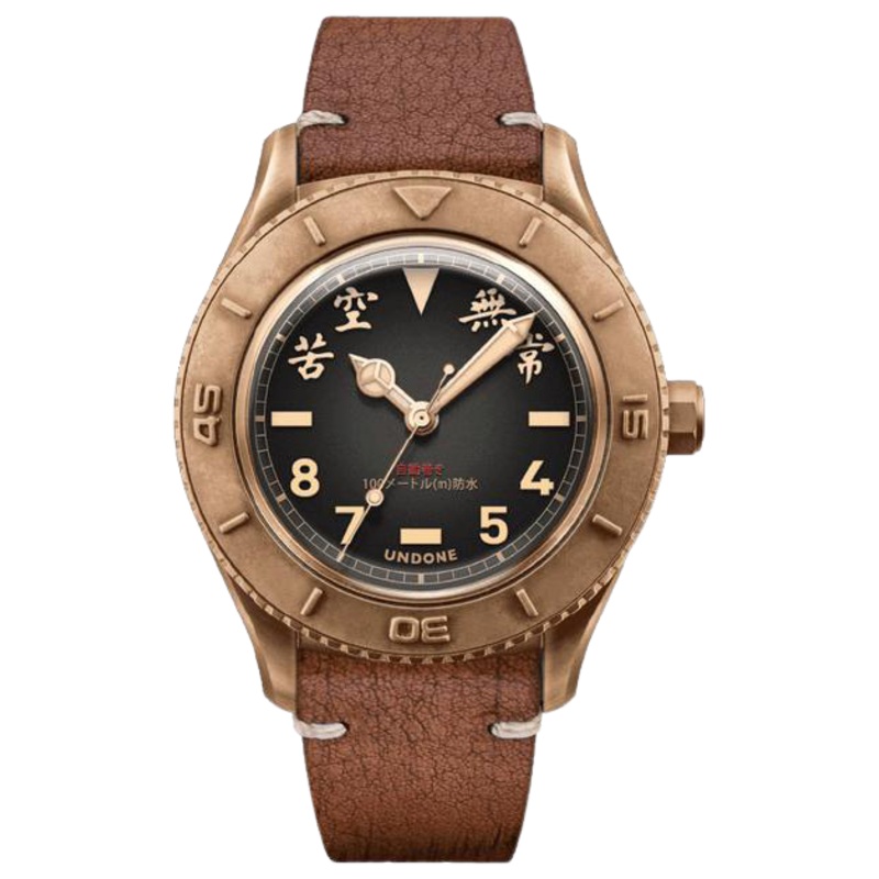 UNDONE Basecamp Kyoto Ghost Bronze