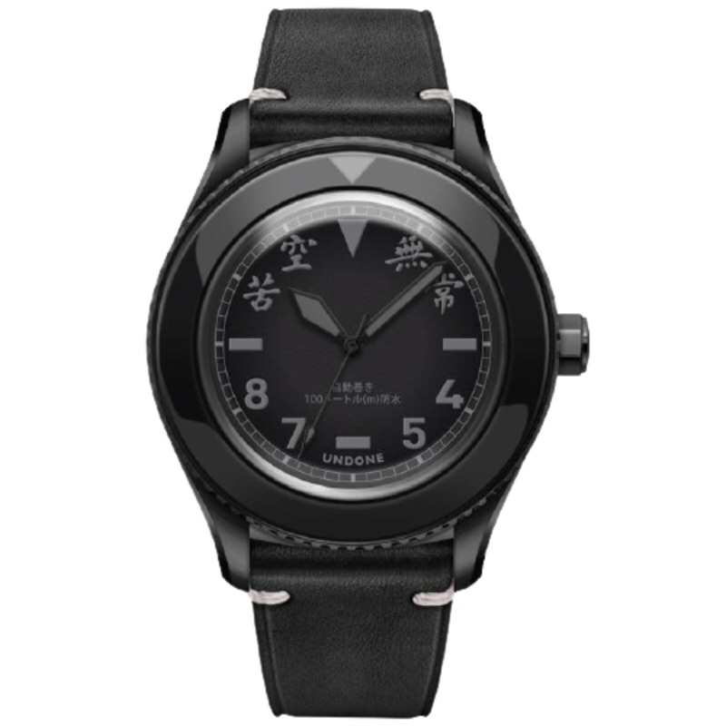UNDONE Basecamp Kyoto Ghost Black