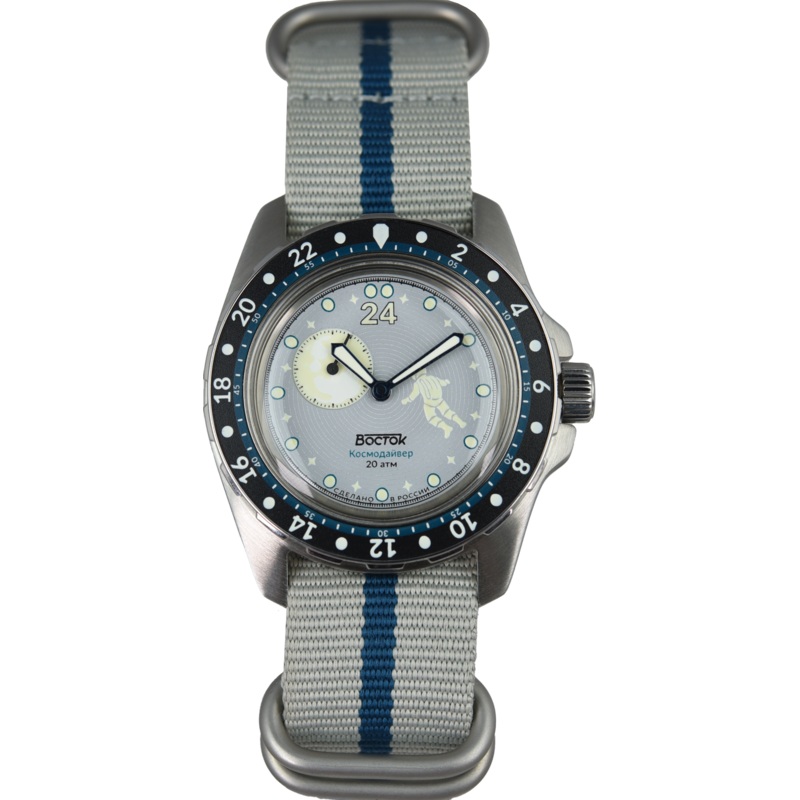Vostok Amphibia Cosmodiver Luna Dude 14039B (Pre-owned)