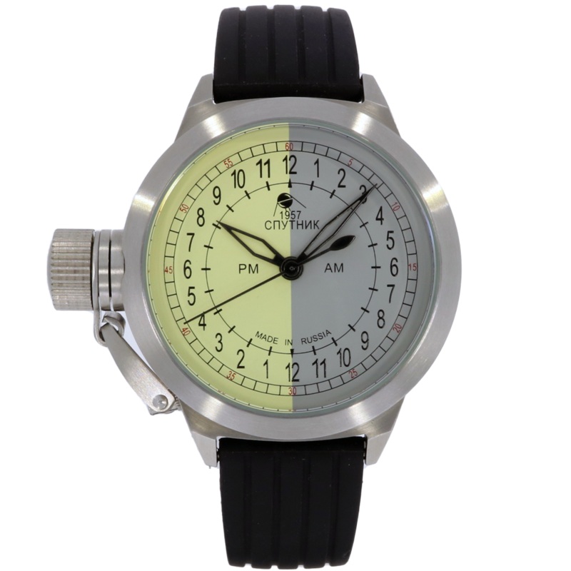 Umnyashov 1957 2415.4 (B-stock)