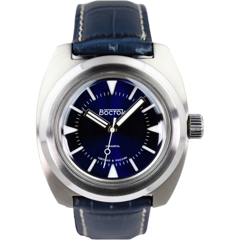 Vostok Amphibia Classic Diver 170549 (Pre-owned)