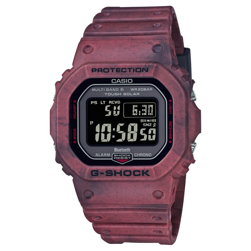 G-Shock Solar Red Resin Band Watch GWB5600SL-4D