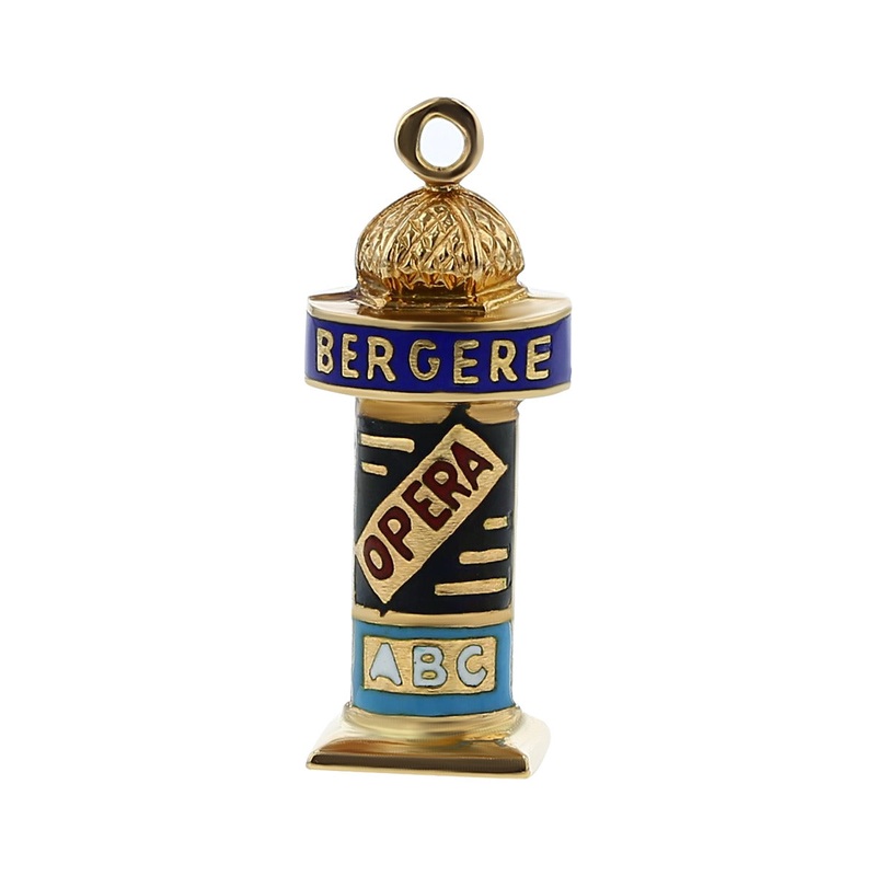 14K Yellow Gold Bergere Paris Charm