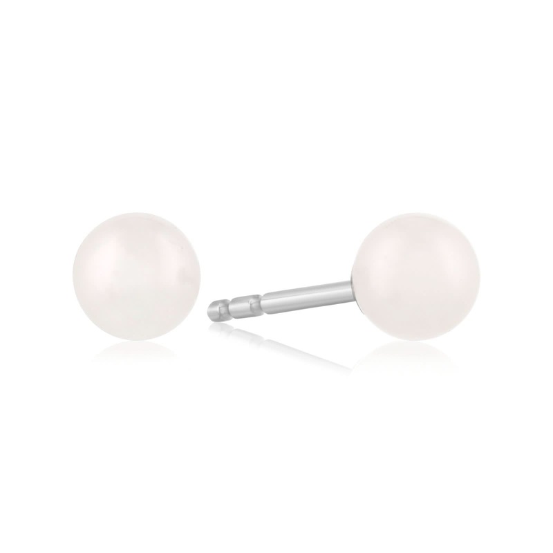 4-4.5mm Cultured Pearl Studs