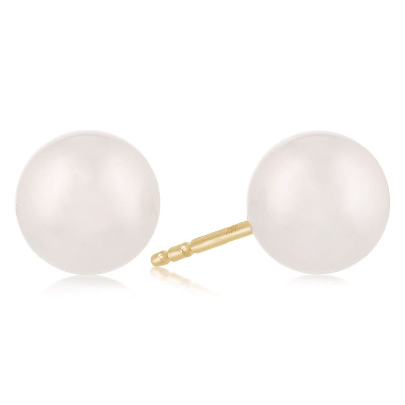 7-7.5mm Cultured Pearl Studs