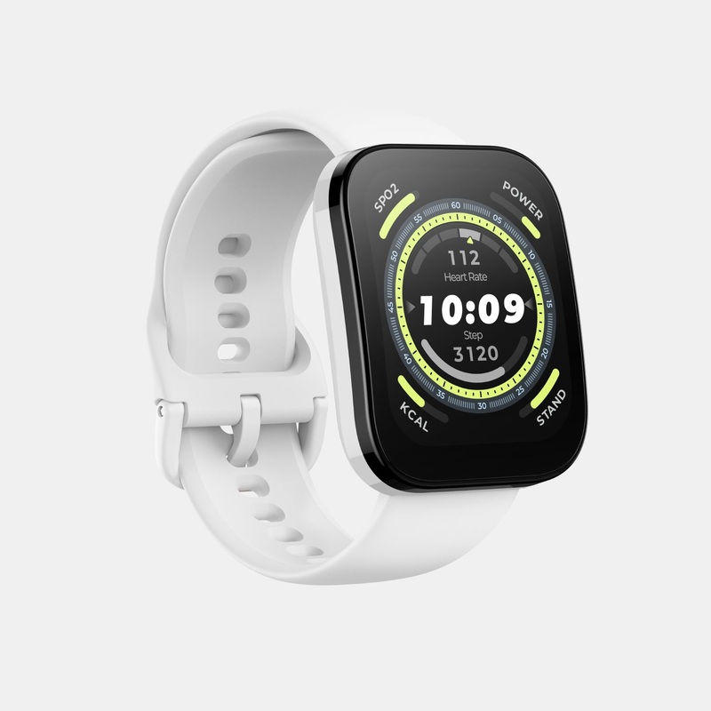 Smart Unisex Cream White Dial LCD Silicone Watch BIP 5 CREAM WHITE