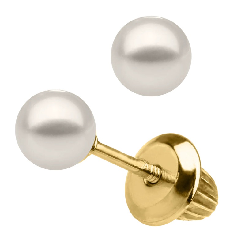 Children's 14k Gold Pearl Stud Earrings