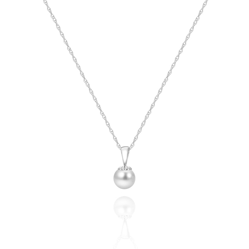 Smyth Jewelers 14k Gold Pearl Pendant Necklace