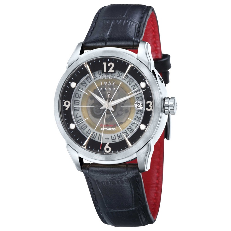 CCCP Men's Automatic Watch CP-7001-01