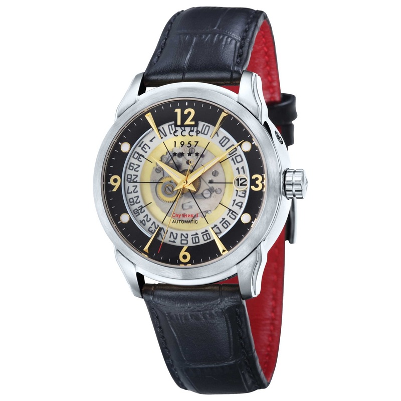CCCP Men's Automatic Watch CP-7001-02