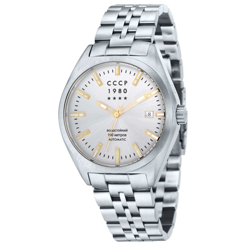 CCCP Men's Automatic Watch CP-7012-22