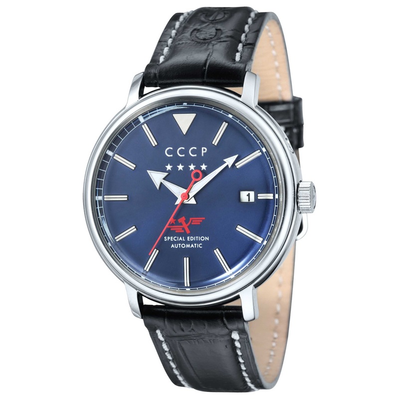 CCCP Men's Automatic Watch CP-7020-02