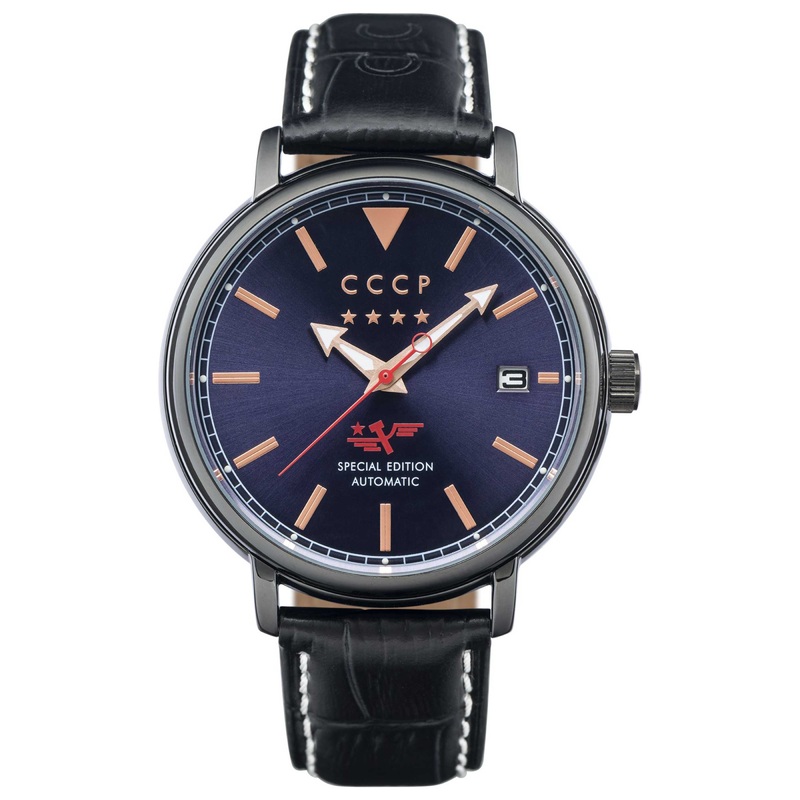 CCCP Men's Automatic Watch CP-7020-08