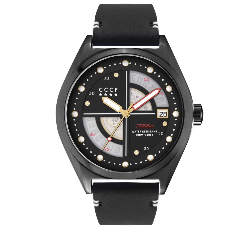 CCCP Men's Automatic Watch CP-7031-08