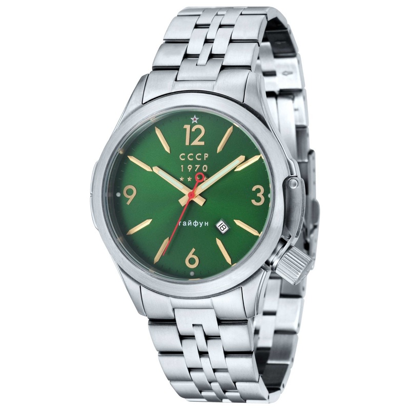 CCCP Men's Quartz Watch CP-7010-11