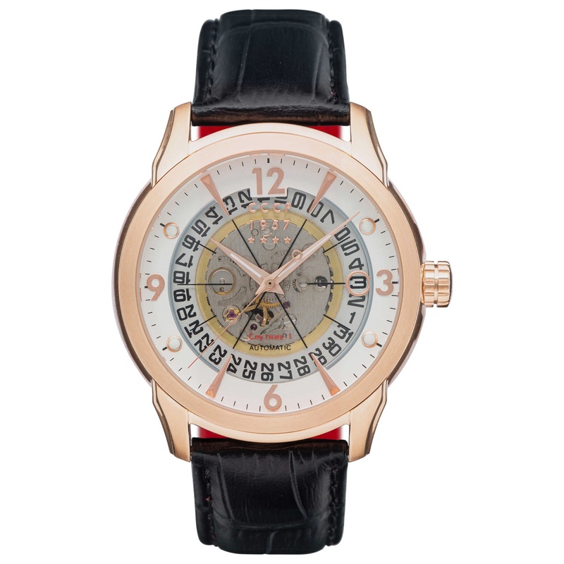 CCCP Men's Watch CP-7001-05