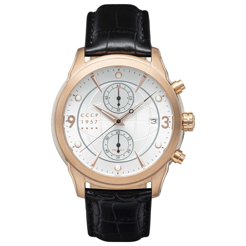 CCCP Men's Watch CP-7002-0A