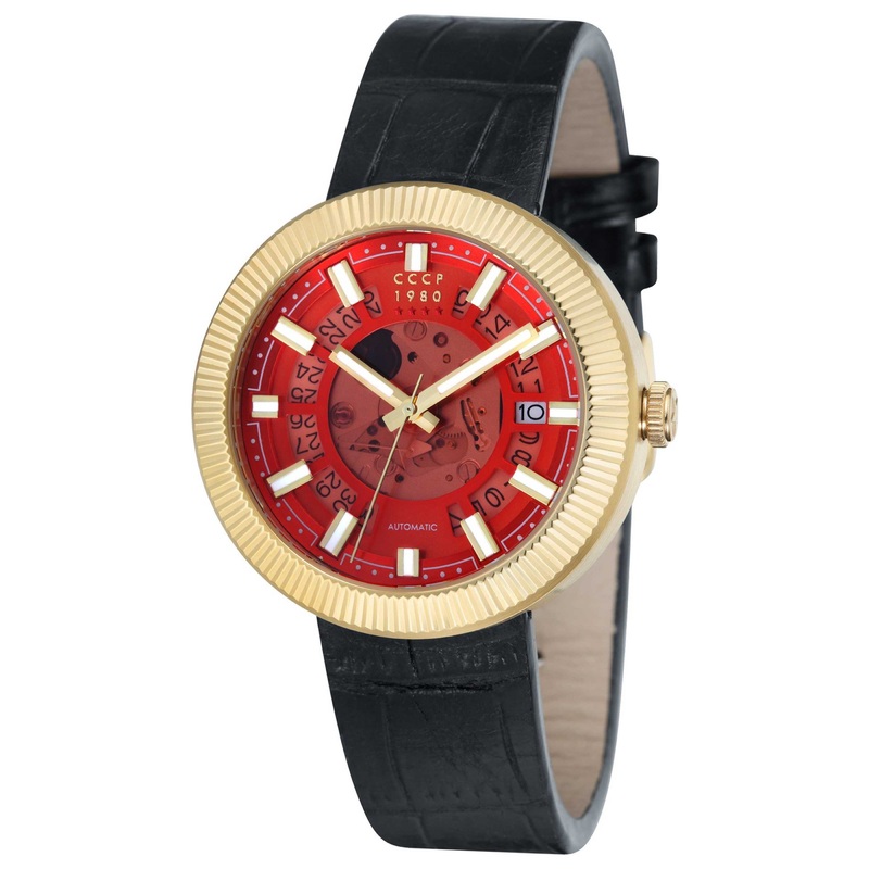 CCCP Men's Watch CP-7025-05