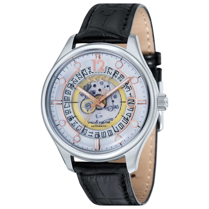 CCCP Men's Watch CP-7026-02