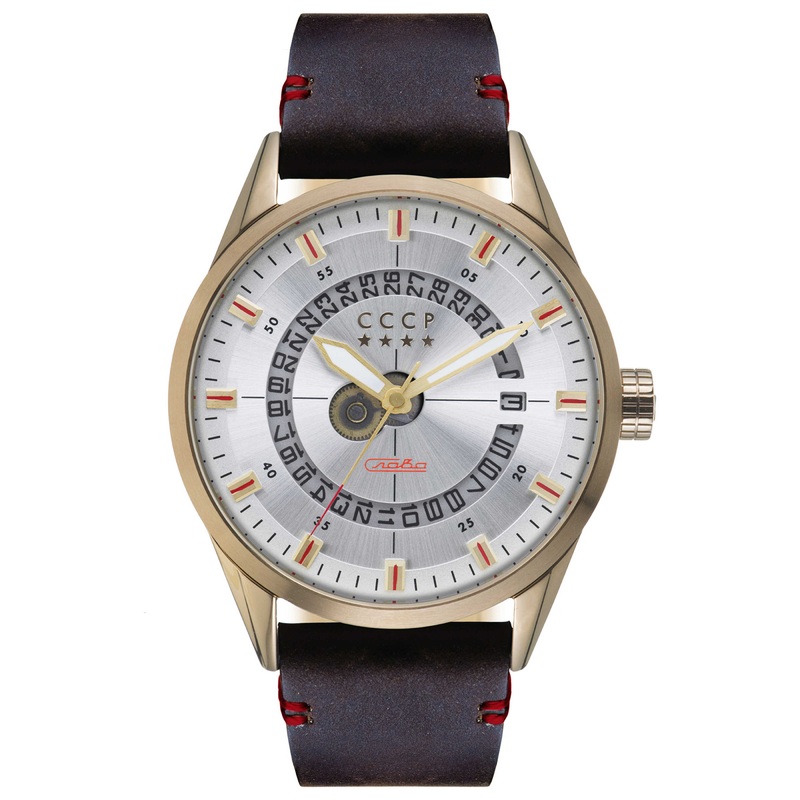 CCCP Men's Watch CP-7032-04