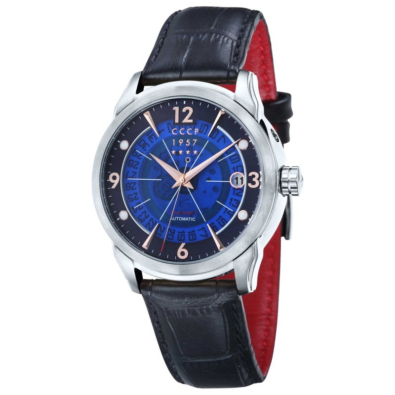CCCP Men's Automatic Watch CP-7001-03