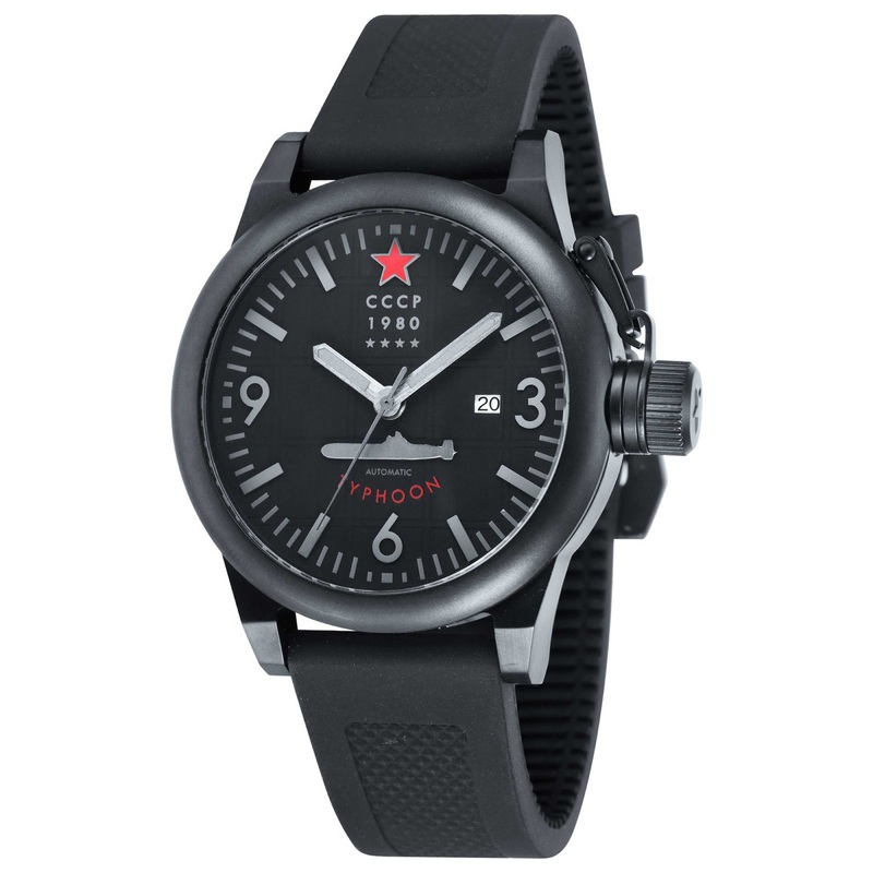 CCCP Men's Automatic Watch CP-7018-04