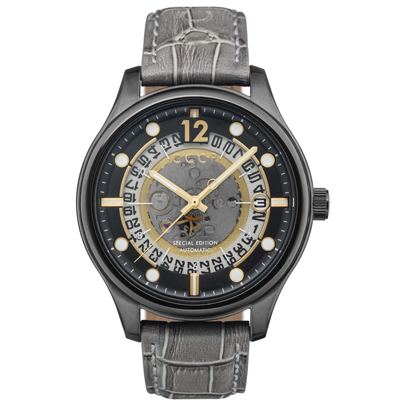 CCCP Men's Automatic Watch CP-7026-06