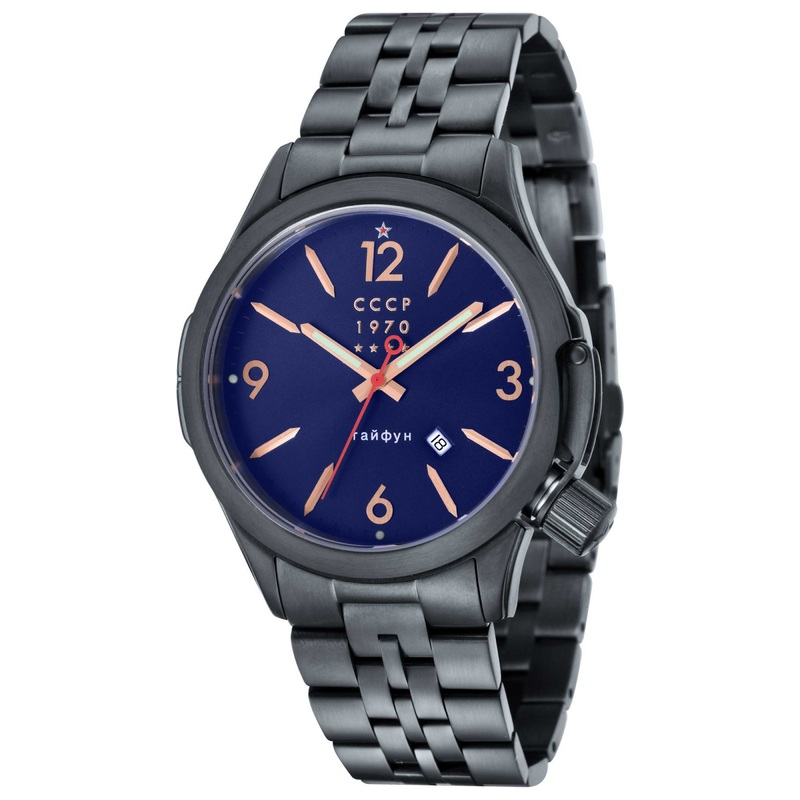 CCCP Men's Quartz Watch CP-7010-33