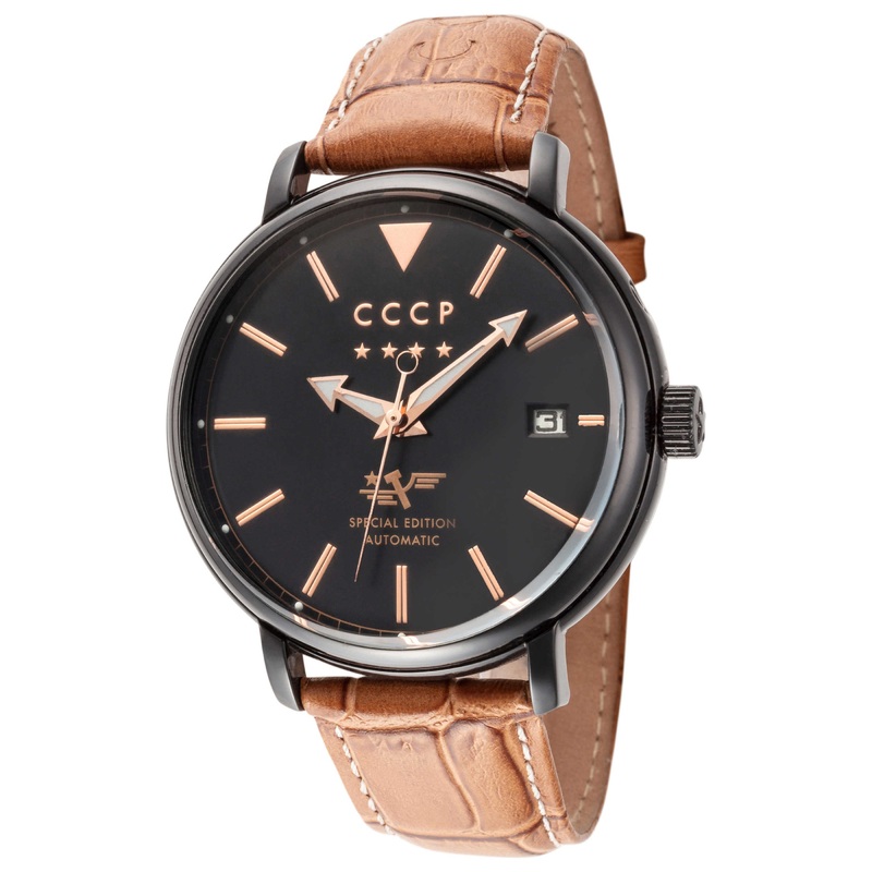 CCCP Men's Watch CP-7020-05