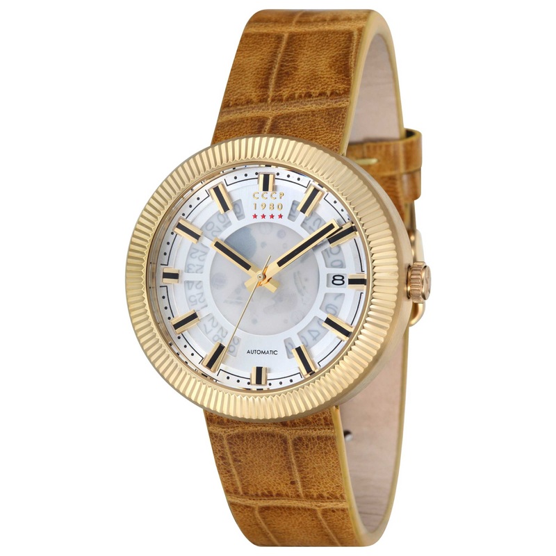 CCCP Men's Watch CP-7025-04