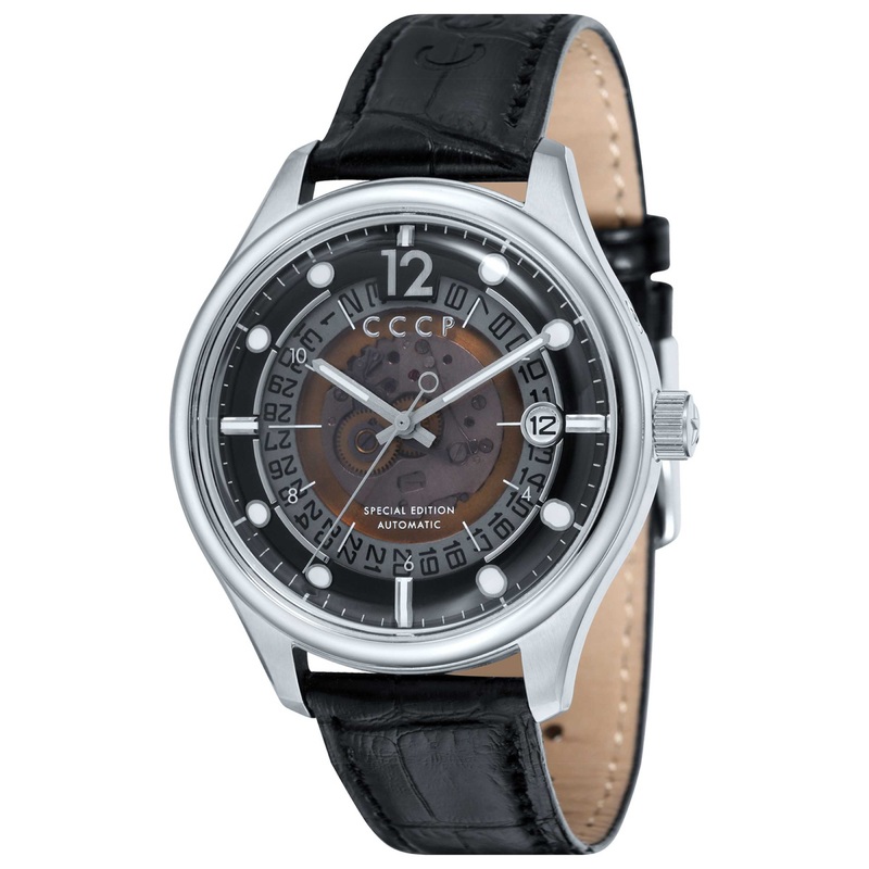 CCCP Men's Watch CP-7026-01