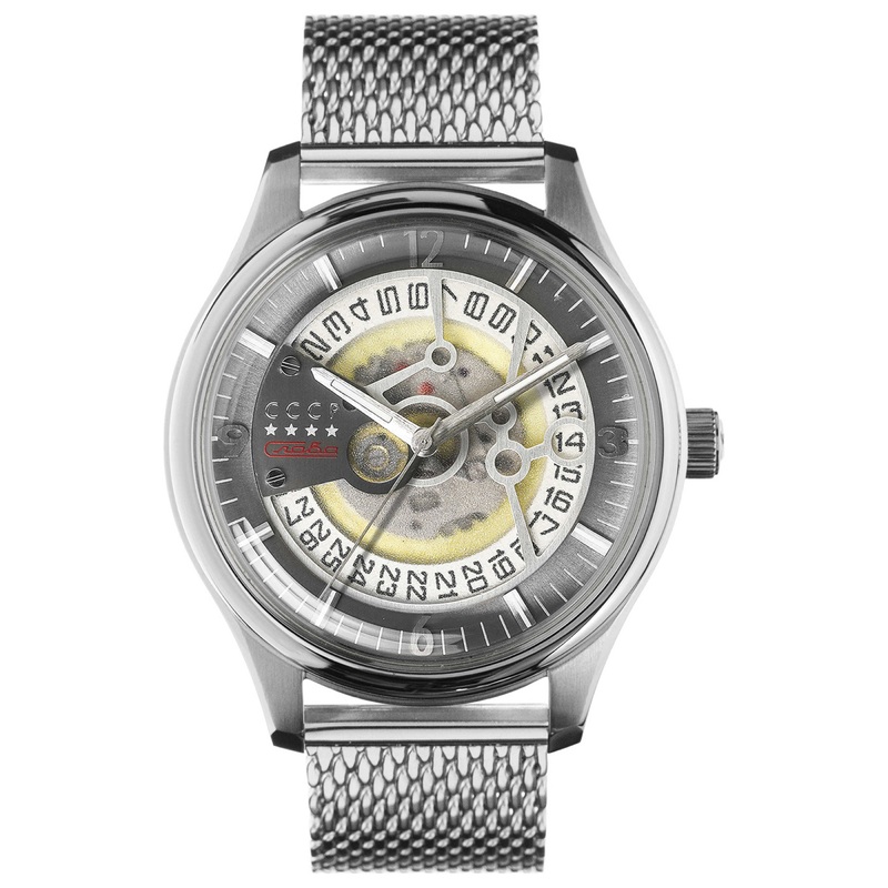CCCP Men's Watch CP-7026-22