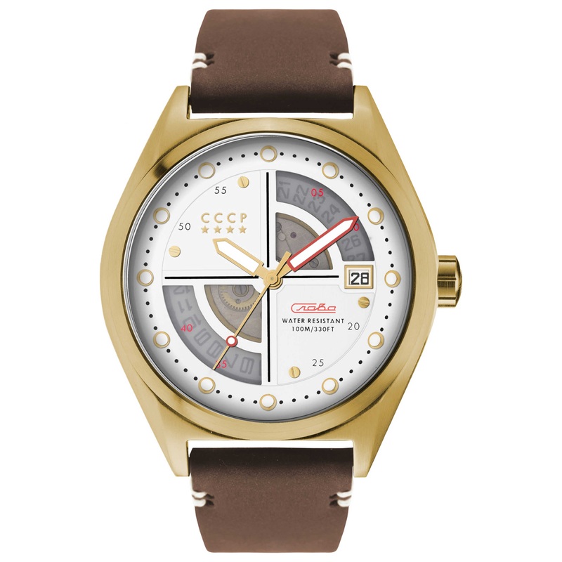 CCCP Men's Watch CP-7031-07