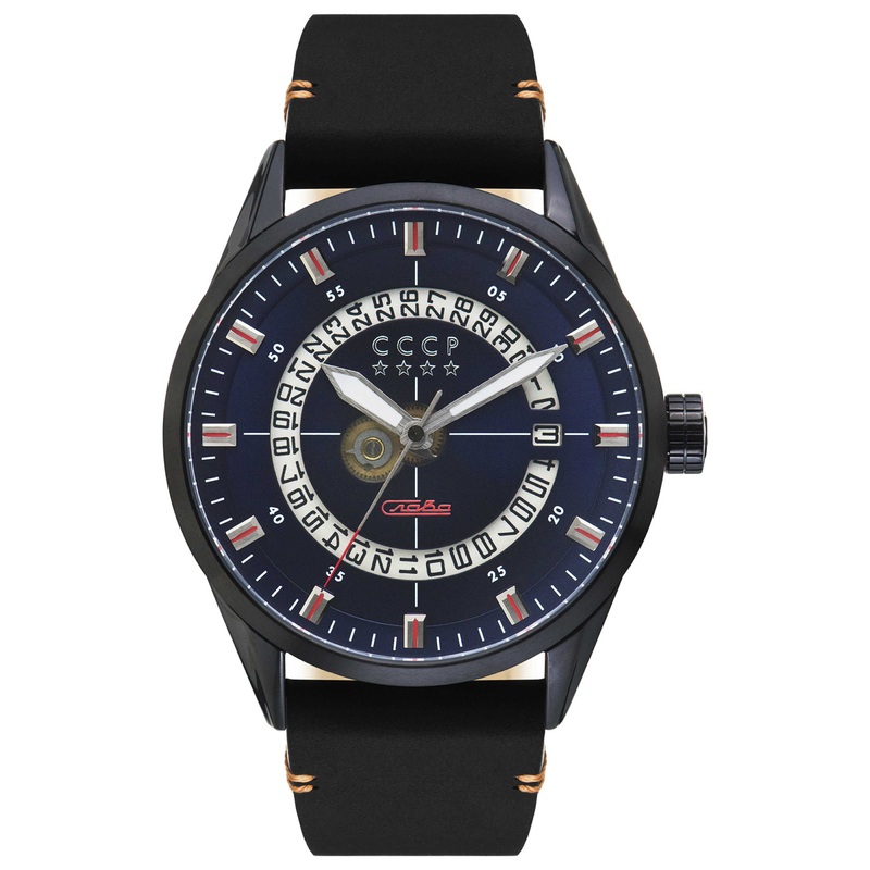 CCCP Men's Watch CP-7032-08