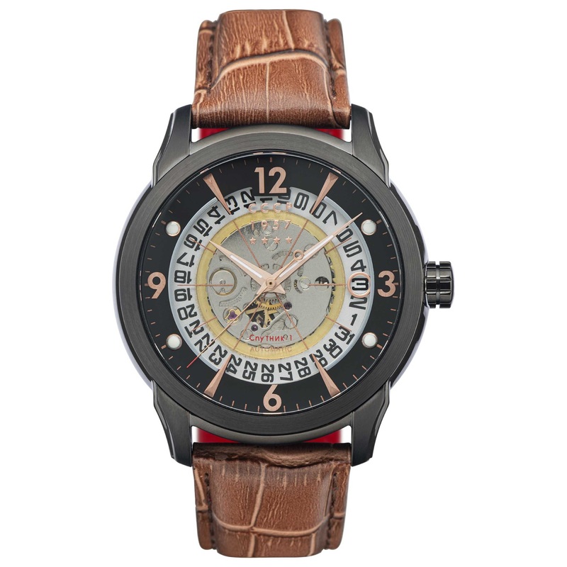 CCCP Sputnik CP-7001-06 Men's Watch