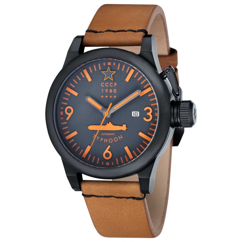 CCCP Typhoon CP-7018-07 Men's Watch