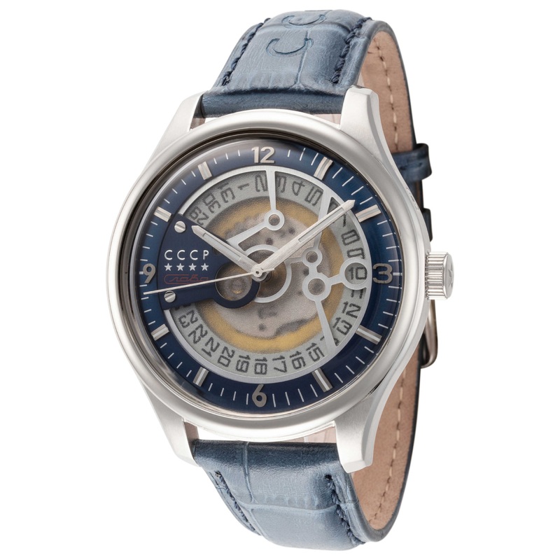 CCCP Men's Automatic Watch CP-7026-0A