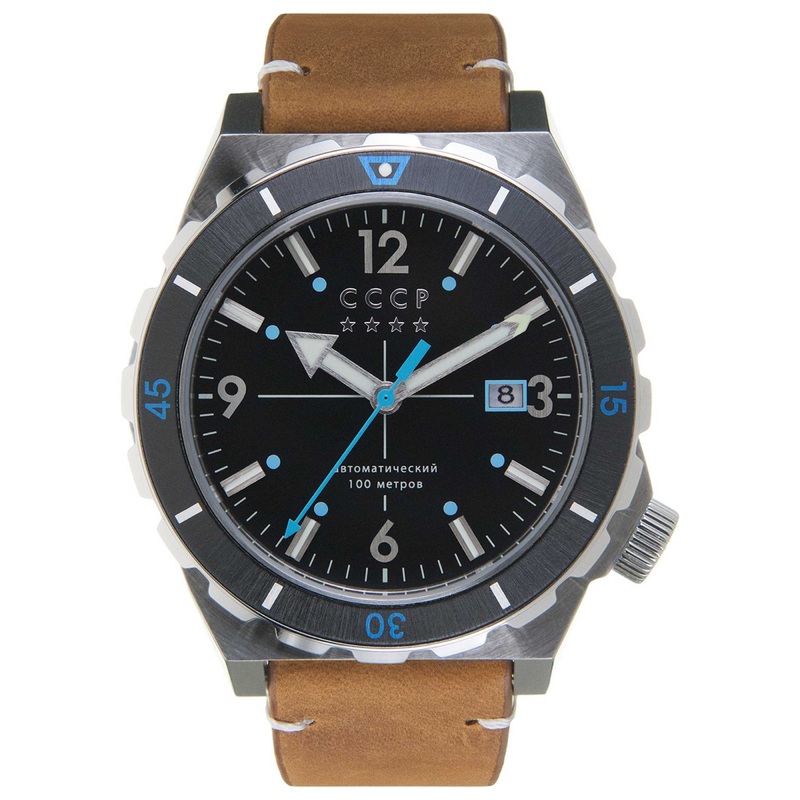 CCCP Men's Automatic Watch CP-7041-01