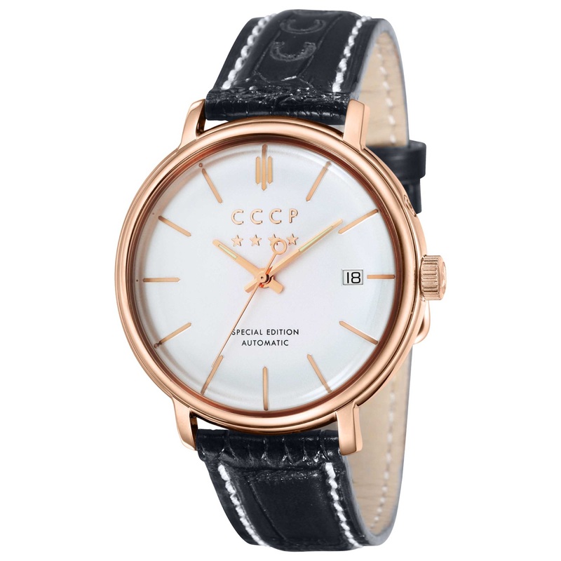 CCCP Men's Watch CP-7019-07