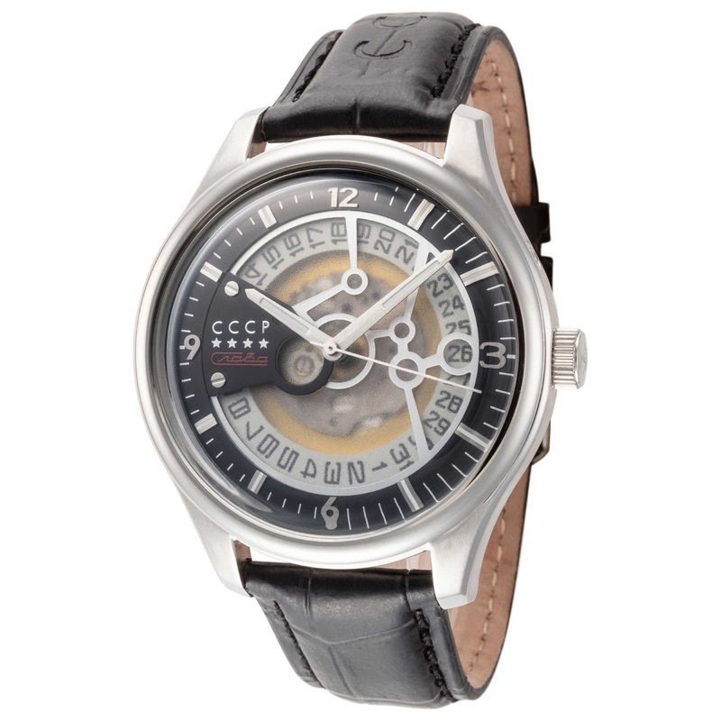 CCCP Men's Watch CP-7026-07